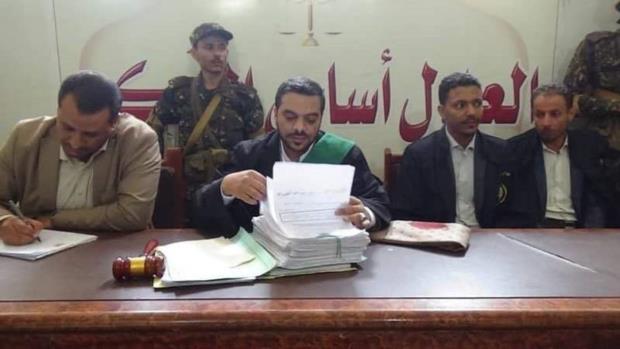 الجزائية تصدر حكمها في قضية اختطاف وقتل القاضي حمران